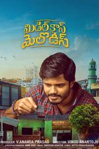 Middle Class Melodies - Poster