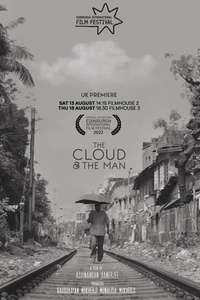 Manikbabur Megh (The Cloud & the Man) - Posters