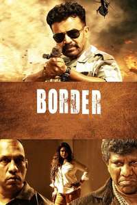 Border - Poster