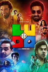 Ludo - Poster