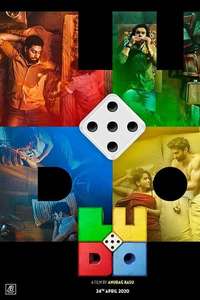 Ludo - Poster