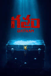 Gatham