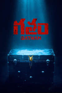 Gatham - Poster