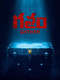 Gatham