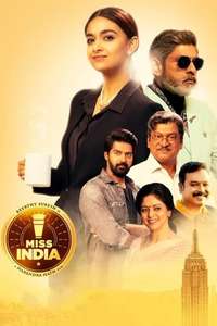 Miss India - Poster