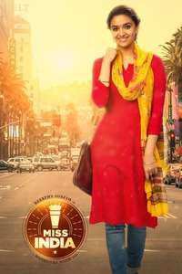 Miss India - Poster