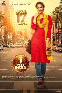 Miss India - Poster