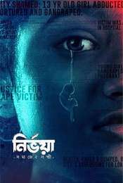 Nirbhaya - Somaajer Lokkhi