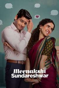 Meenakshi Sundareshwar - Poster