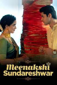 Meenakshi Sundareshwar - Poster