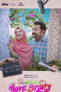 Halal Love Story - Posters