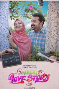 Halal Love Story - Posters