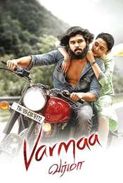 Varmaa