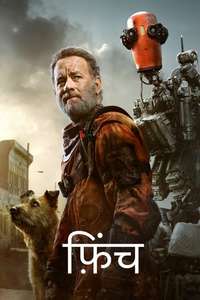 Finch - Poster