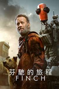 Finch - Poster