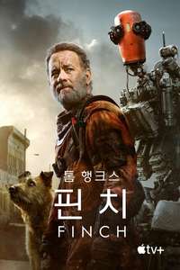 Finch - Poster