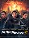 Shock Wave 2