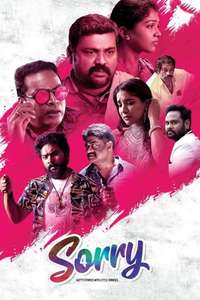 4 Sorry - Poster