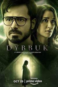 Dybbuk - Posters