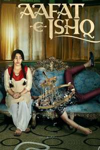 Aafat-e-Ishq - Poster