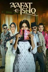 Aafat-e-Ishq - Poster