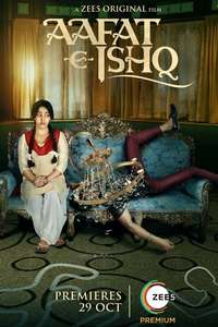 Aafat-e-Ishq - Poster