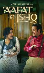 Aafat-e-Ishq