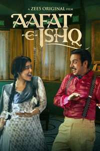 Aafat-e-Ishq - Poster