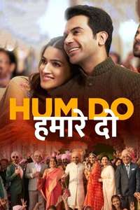 Hum Do Hamare Do - Posters