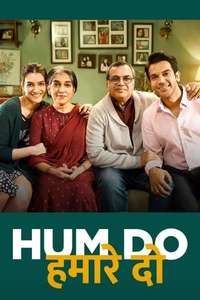 Hum Do Hamare Do - Posters