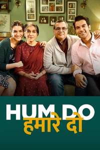 Hum Do Hamare Do - Posters