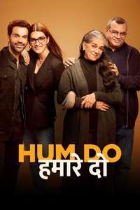 Hum Do Hamare Do - Posters