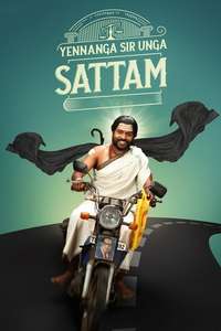 Yennanga Sir Unga Sattam - Poster