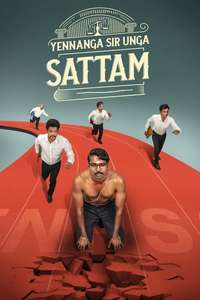 Yennanga Sir Unga Sattam - Poster