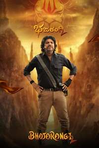 Bhajarangi 2 - Poster