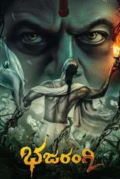 Bhajarangi 2