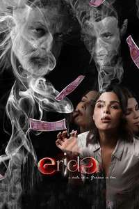 Erida - Posters