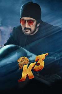 Kotigobba 3 - Poster