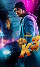 Kotigobba 3