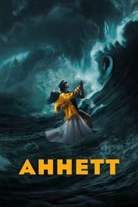 Annette - Poster