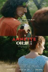 Annette - Poster