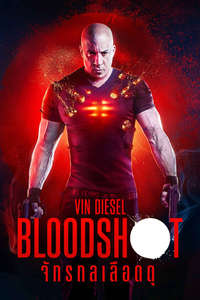 Bloodshot - Posters