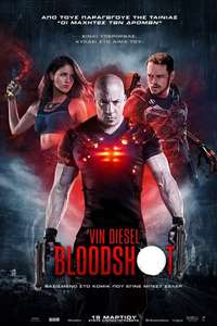 Bloodshot - Posters