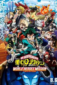 My Hero Academia: World Heroes' Mission - Poster