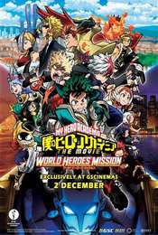 My Hero Academia: World Heroes' Mission