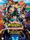My Hero Academia: World Heroes' Mission
