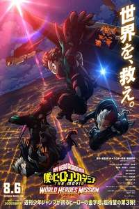 My Hero Academia: World Heroes' Mission - Poster
