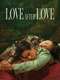 Love After Love