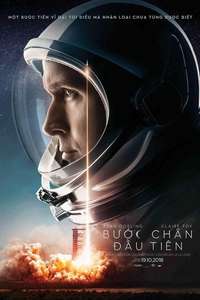 First Man - Poster