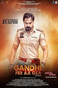 Gandhi Fer Aa Gea - Poster